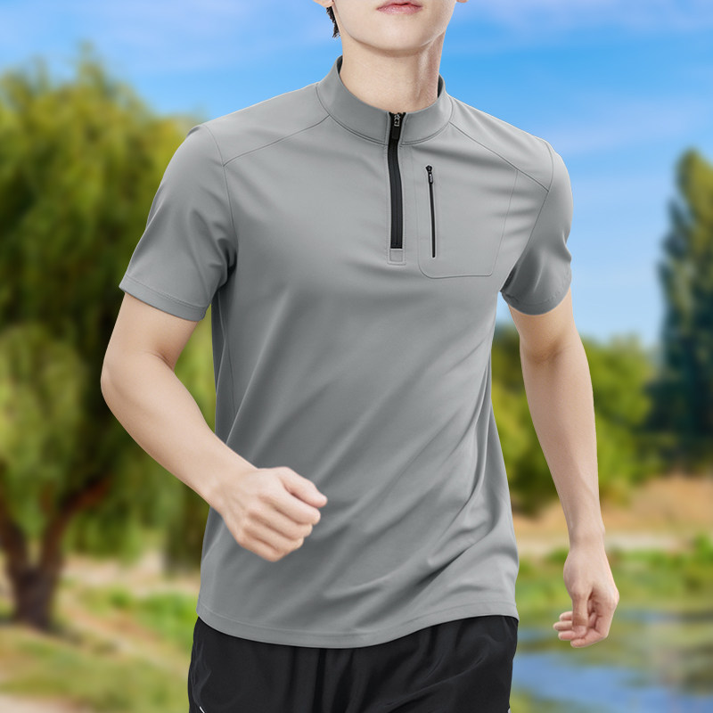 Men's Half-Zip High-Stretch Qu – Shirt Camp Collar recenzja i cena
