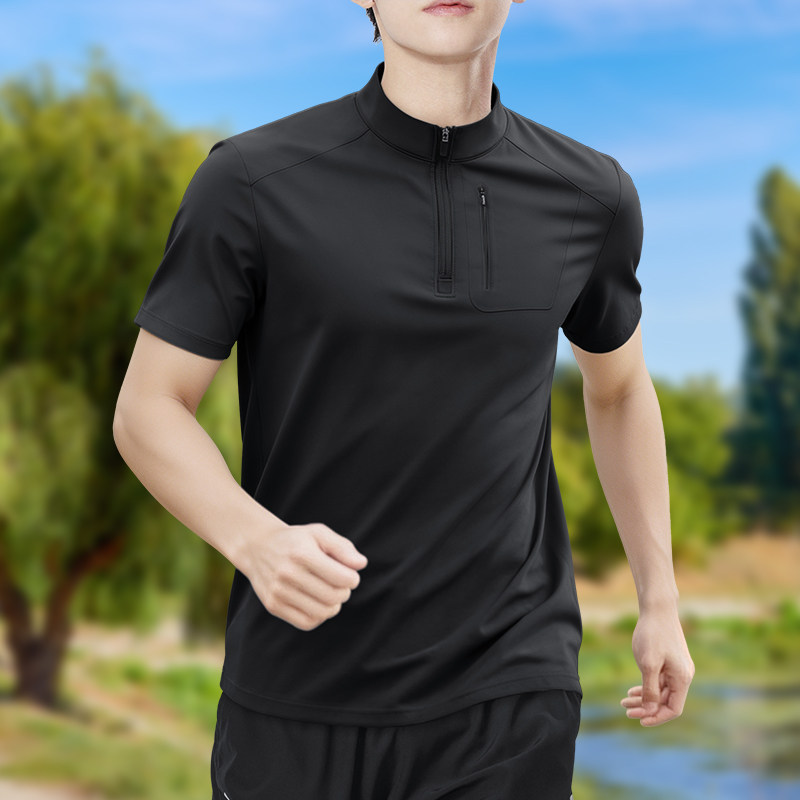 Men's Half-Zip High-Stretch Qu – Shirt Camp Collar recenzja i cena