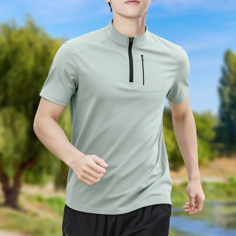 Men's Half-Zip High-Stretch Qu – Shirt Camp Collar recenzja i cena